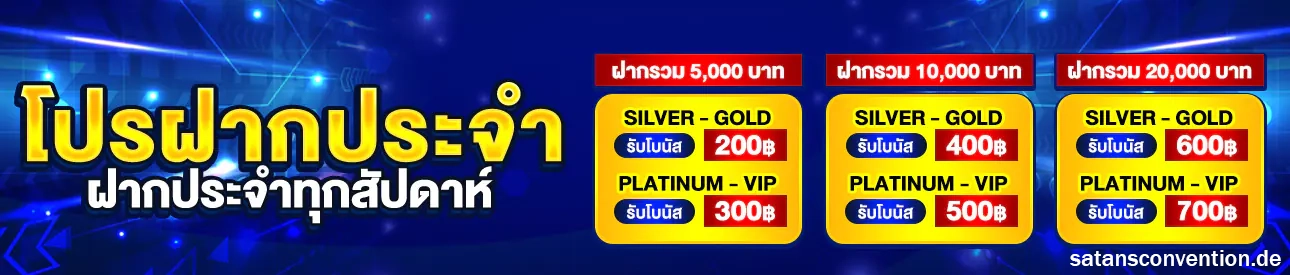 youlike 888
