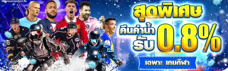 youlike888 ทางเข้า