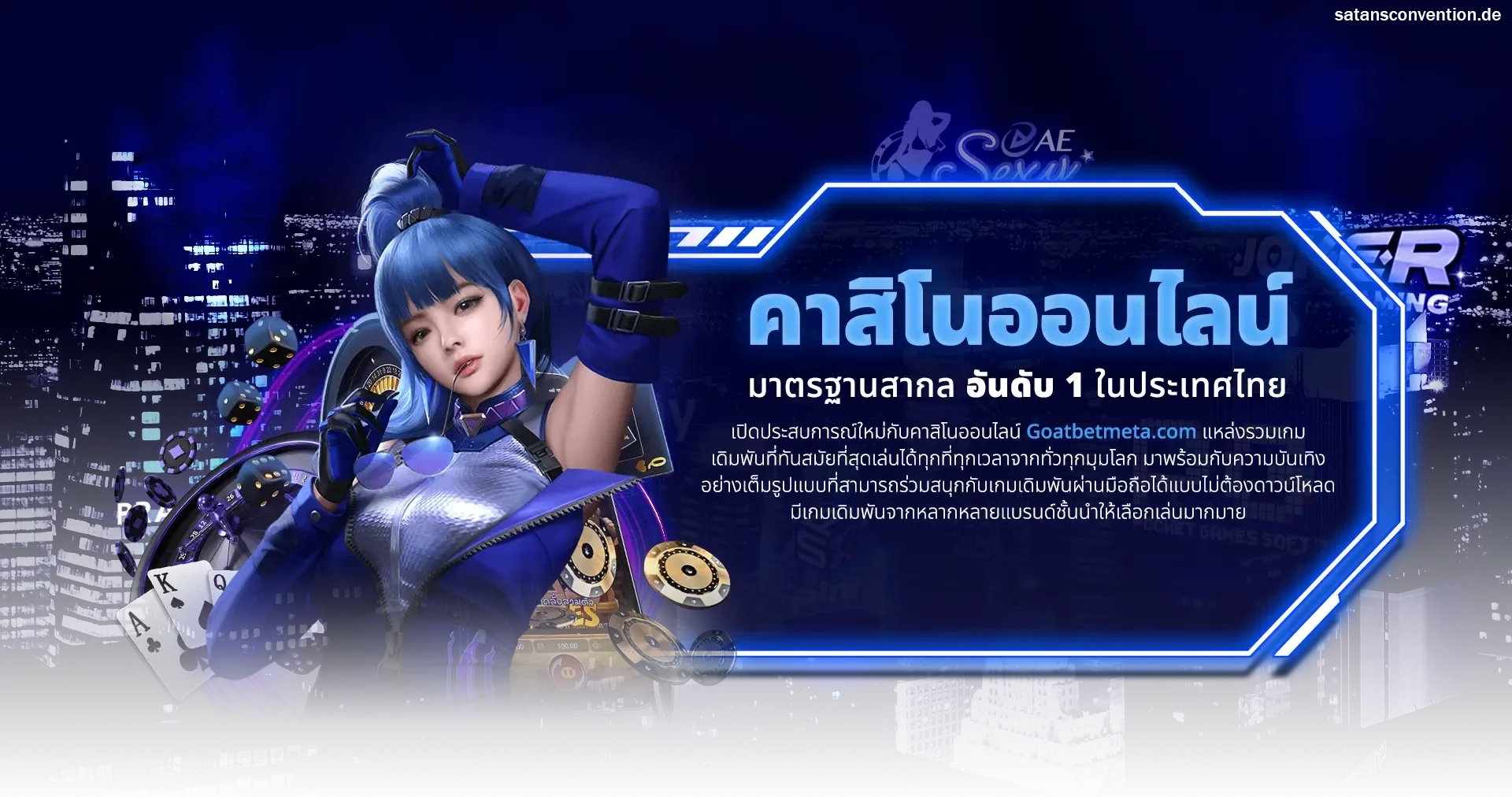 youlike888