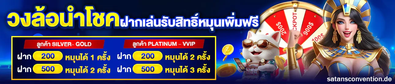 เว็บyoulike888